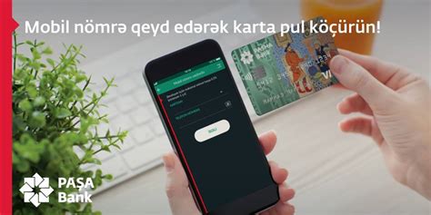 Mobil telefondan bank kartına pul çıxarın