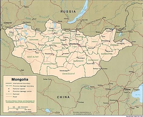 Mongolia Wiki