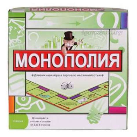 Monopoliya kart oyunu Moskvada alın