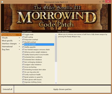 Morrowind code patchをダウンロードしてインストール