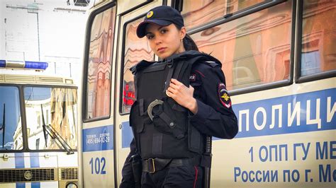 Moscow City Police Kumarin Moscow City Police Kumarin