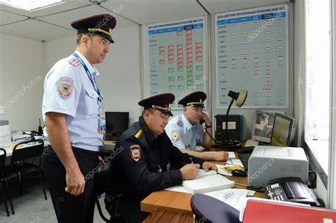 Moscow Police Department Website