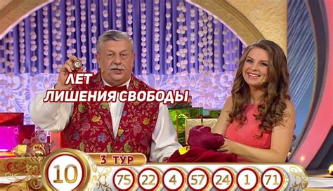Moskvada lotereya ünvanları  En yaxşı əyləncə imkanlarına malik yüksək reytinqli kazinolar