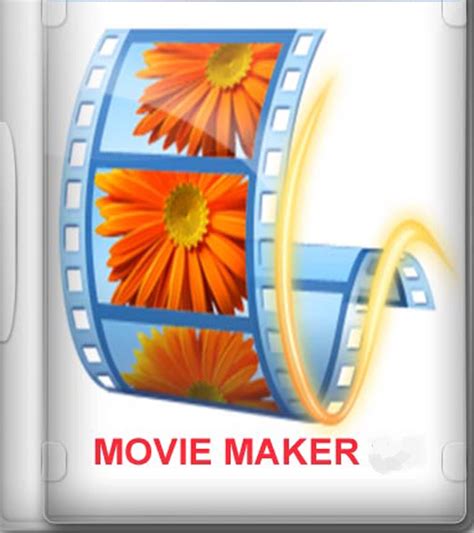 Movie maker download