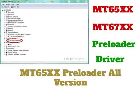 Mt65xx preloader driver تحميل