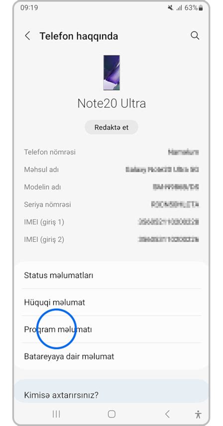 Mts birindən pul çıxarınruaz telefon haqqında başqasına