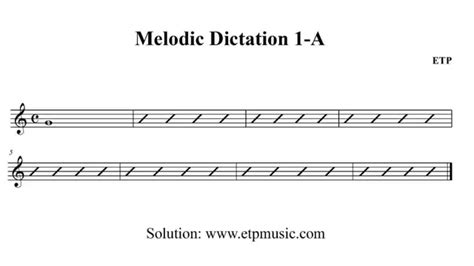 Music Theory Dictation Practice