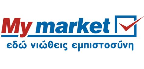 Mymarket Logo