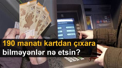 Nə daxilində vaxt kartdan telefona pul gelir