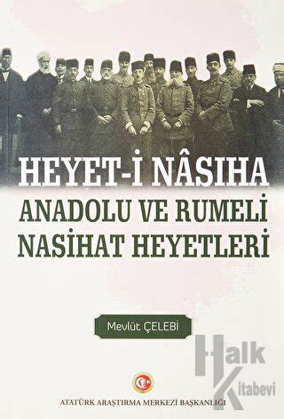 Nasihat heyetleri