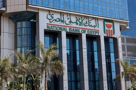 National Bank Of Egypt Uk