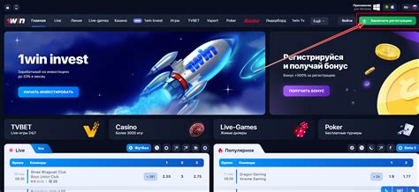 Necə açmaq olar warframe də slot  Online casino Baku ən yüksək bonuslar və mükafatlar!
