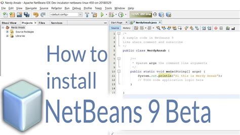 Netbeans تحميل