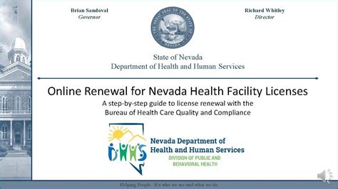 Nevada Health Department Get My Health Card