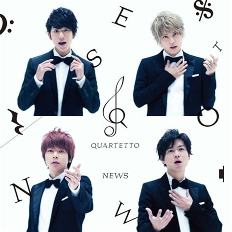 News quartetto ダウンロード