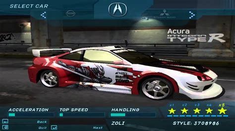 Nfs underground all cars