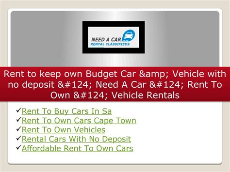 No Deposit Rental Cars