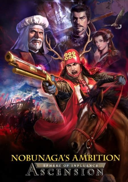 Nobunaga's ambition download