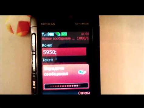 Nokia üçün mobil pokeri yükləyin