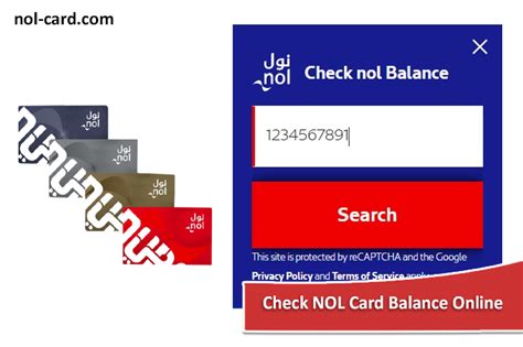 Nol Card Balance Check History Online