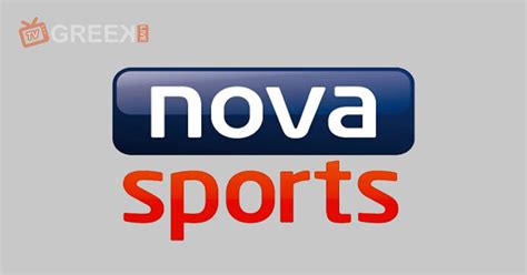 Nova Greek Sports Live
