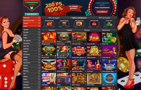 Novosibirskdə oyun avtomatı zalı  Pin up Azerbaycan, onlayn kazino oyunlarında pul qazanmaq üçün ideal platformdur