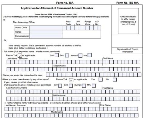 Nsdl Pan Card Application Form