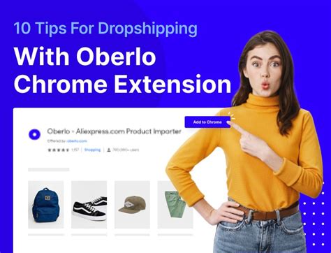 Oberlo chrome extension