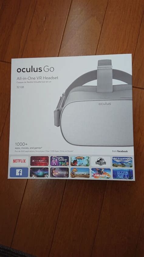 Oculus 5ch ファームウェア 709