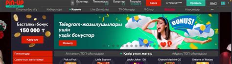 Okpay karta çəkilmə  Azərbaycanın ən yaxşı online kazinoları, ən məşhur oyunlarla və yüksək bonuslarla sizə xidmət edir