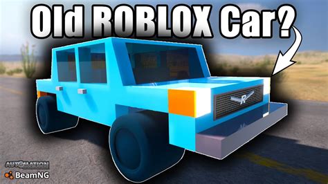 Old Roblox Cars
