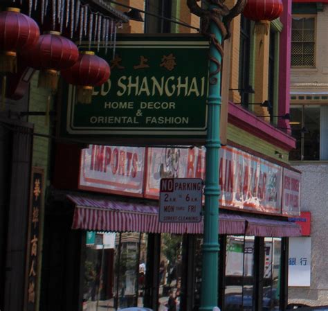 Old Shanghai San Francisco