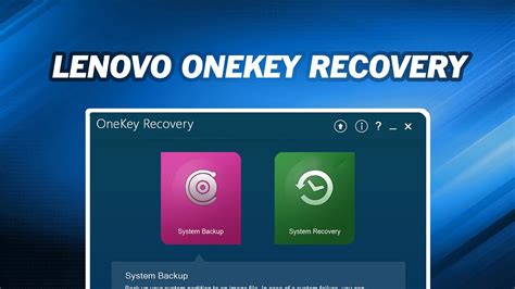 Onekey rescue system 80 ダウンロード