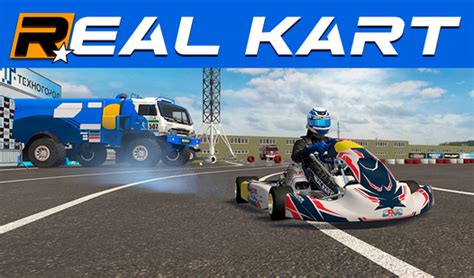 Onlayn kart games gvint