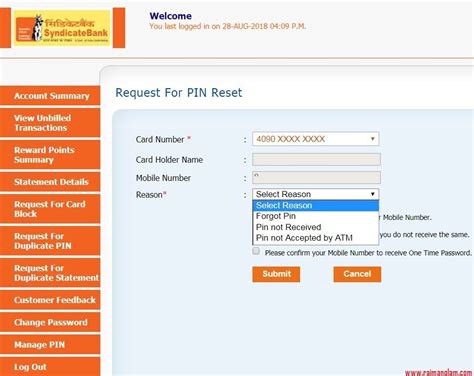 Online Atm Card Apply Syndicate Bank Online Atm Card Apply Syndicate Bank