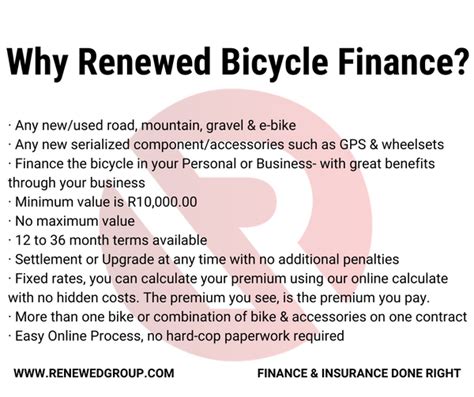 Online Bicycle Financing