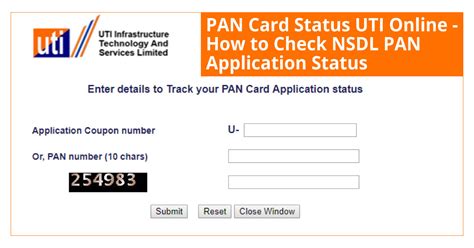 Online Pan Card Status