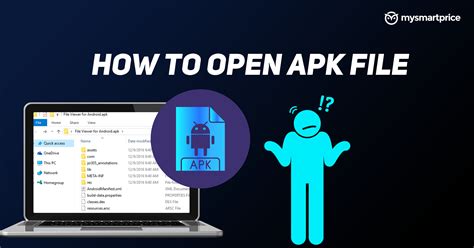 Open apk file تحميل