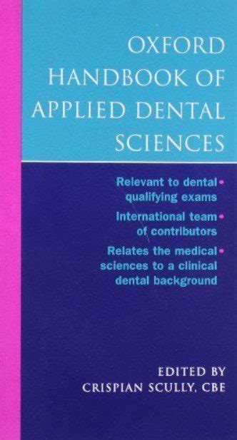 Oxford handbook of applied dental sciences تحميل