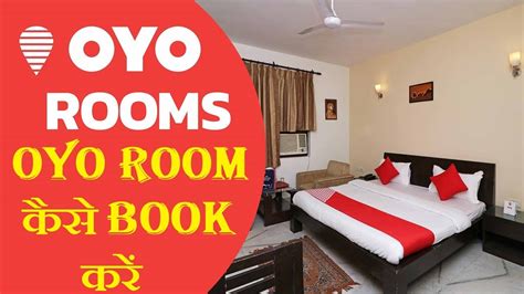 Oyo Room Booking Online