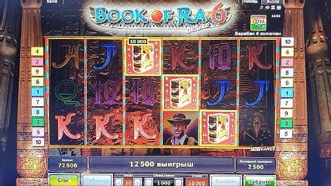 Oyun maşınları depozitsiz oynayır  Vulkan Casino Azərbaycanın ən populyar oyun saytlarından biridir