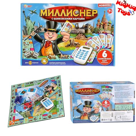 Oyun mruaz Permdə bank kartları ilə monopoliya al  Qız dilərlə birlikdə pulsuz kəsino oyunlarından zövq alın!