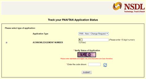Pan Application Status Check Online