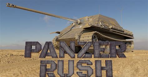 Panzer rush تحميل لعبة