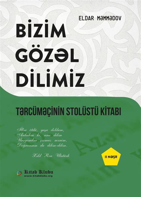 Partiya pokerinin rəsmi saytı  Bizim gözəl qızlarımızla kəsino oyunlarında uğura meydan oxuyun!