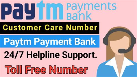 Paytm Customer Care Number 24x7