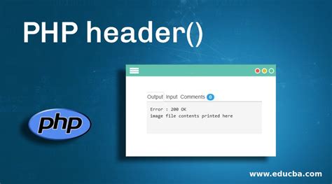 Php ダウンロード header