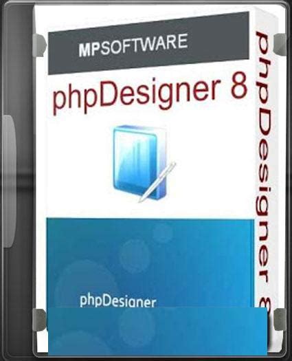 Php designer 8 شرح pdf