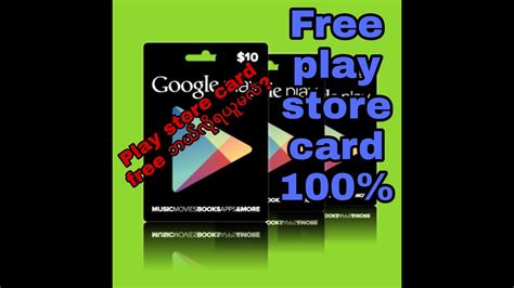 Play Store Card Free Play Store Card Free