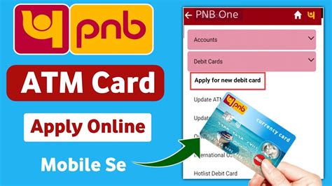 Pnb Atm Card Apply Online Pnb Atm Card Apply Online